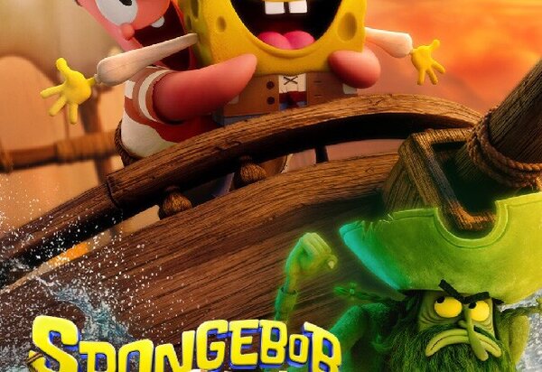 cinema_24_janeiro_2025_evento