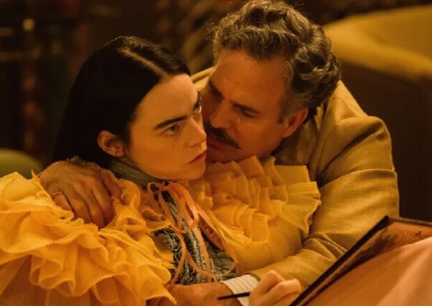 eventos_cinema_17_fev