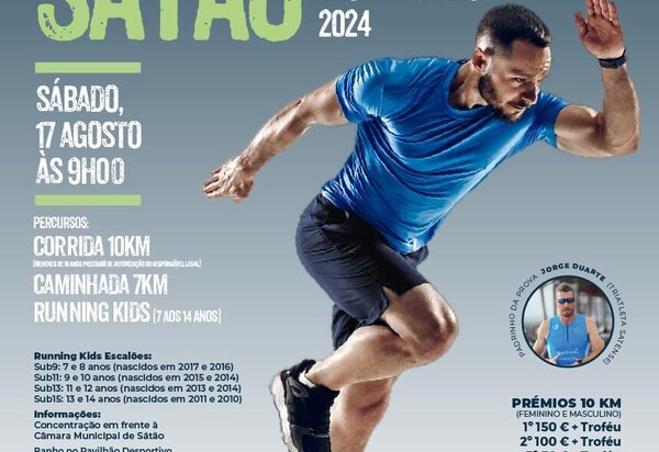cartaz_vii_running_atual