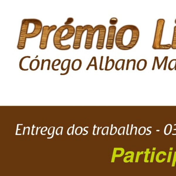 premio_literario_2025_noticia