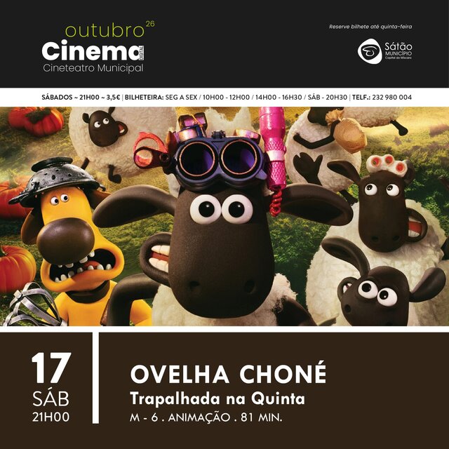 CINEMA_17 OUTUBRO_2026_POST