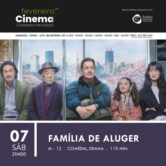 Exibi&ccedil;&atilde;o do Filme Fam&iacute;lia de Aluguer